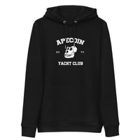 ape apecoin bayc mayc black hoodie