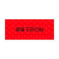 tron logo sticker