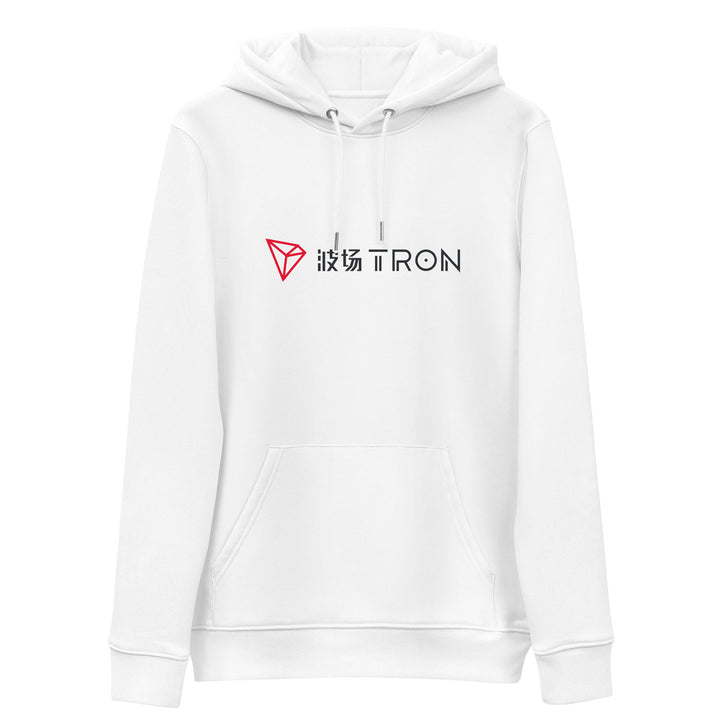 tron trx big logo hoodie white